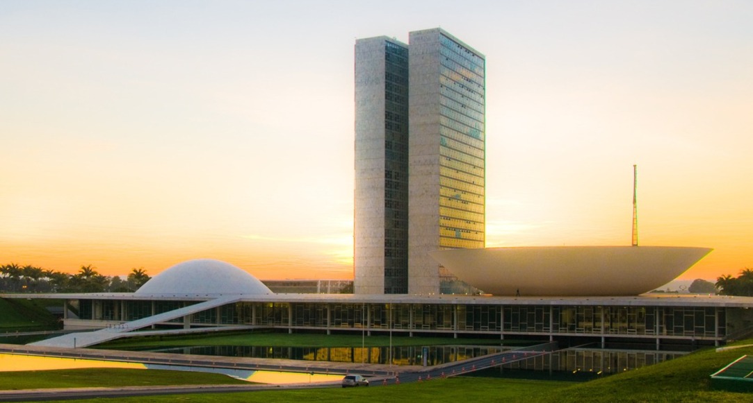 Imagem do curso Câmara dos Deputados